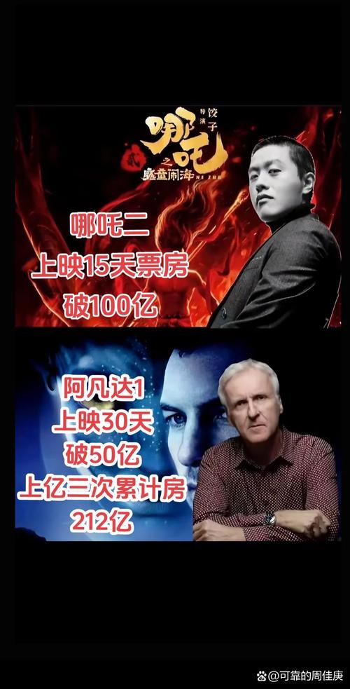90天卖超一个亿!背背佳翻红背后仍争议不断