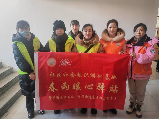 龙岗区委社工部打造红色暖“新”矩阵 共推出四大板块15项举措