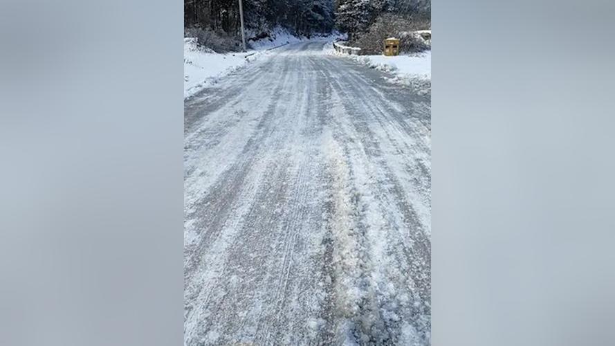 江苏省江宁区发布道路结冰黄色预警_1