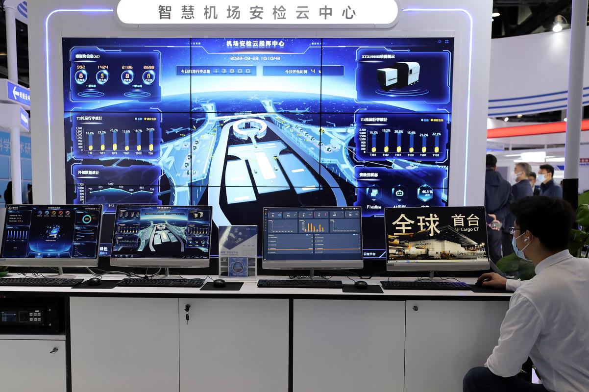 中国民航科技创新系列成果将首次赴港展示