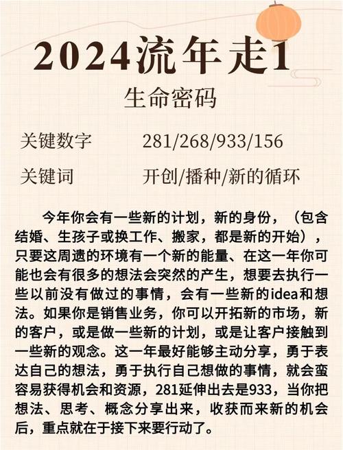 1+1+1>3?神秘数字带你解锁江苏的“工业密码”