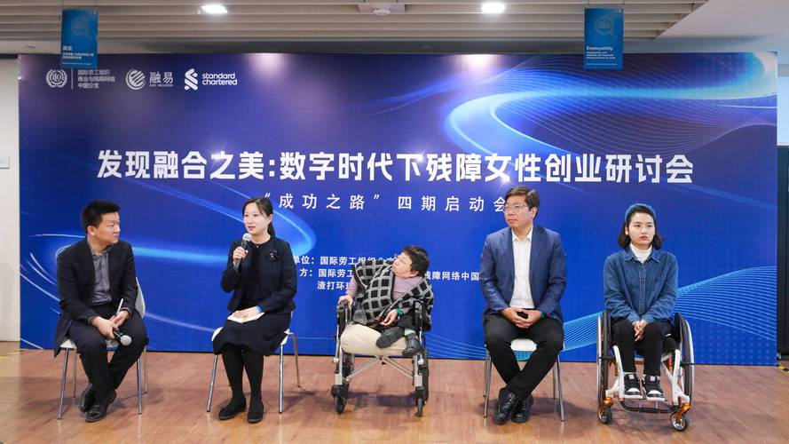 照亮残疾妇女“芬芳人生” 湖南“美丽工坊”亮相第七届中非民间论坛