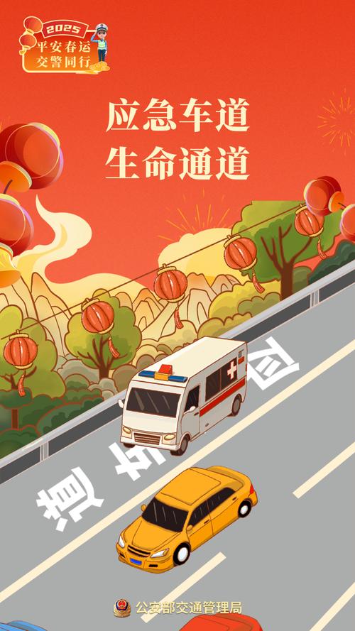 精细化暖心服务添“彩”回家路 春运出行有速度更有温度