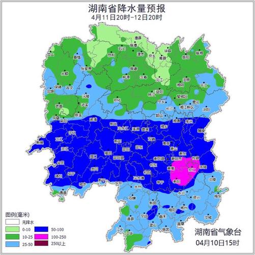 湖南发布暴雨蓝色预警,这些地区将出现暴雨并伴有大风等强对流天气