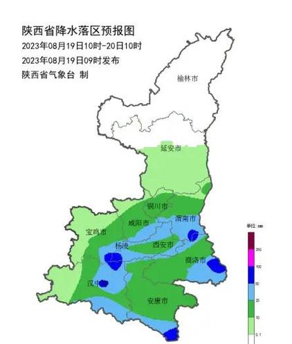 陕西省留坝县发布暴雨黄色预警_2