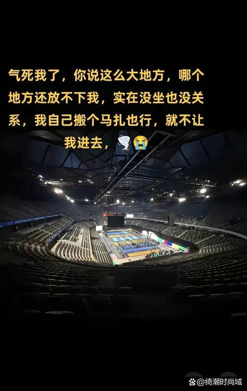 球场放大镜:巨头模式难以为继 太阳未来如何破局?