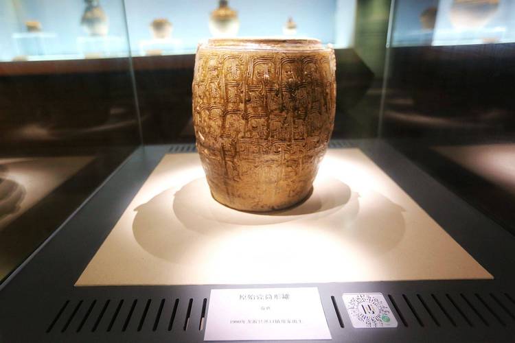 (走进中国乡村)太行山里的“千年瓷乡”:窑火隐千载 古瓷藏新韵