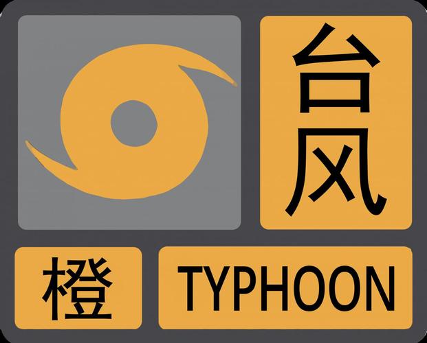 陕西省宝塔区发布大雾橙色预警_3