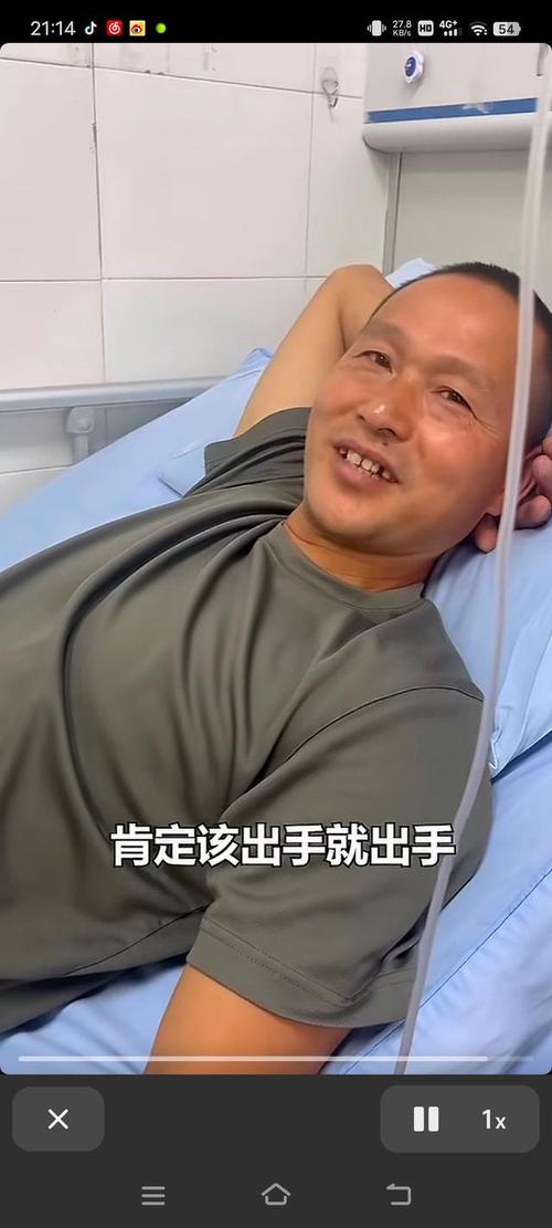 71岁退役军人破窗救人 “25年,他救了我两次!”