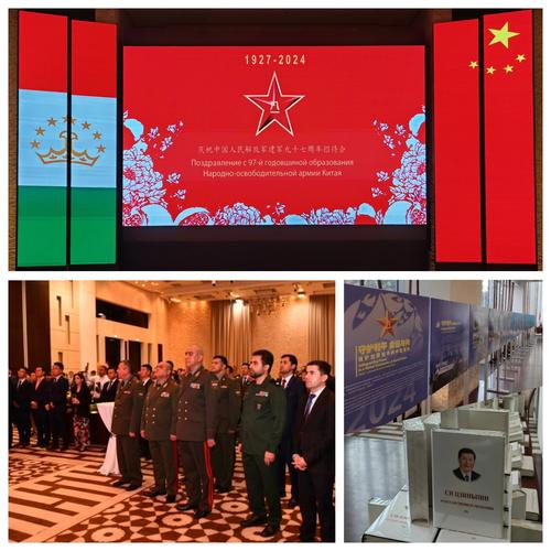 驻吉使馆举行庆祝中国人民解放军建军97周年招待会