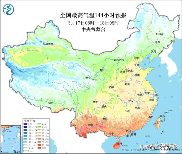 雨雪降温大风天气来袭 明起中东部多地或上演冷暖转换