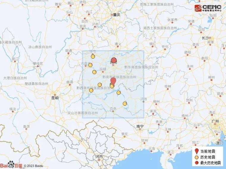 贵州黔南州罗甸县发生3.5级地震 震源深度8千米