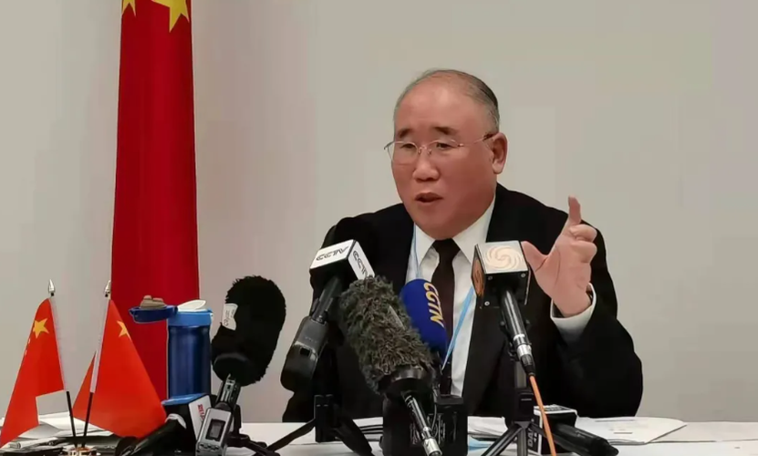 解振华迪拜气候大会回应中外媒体四大关切