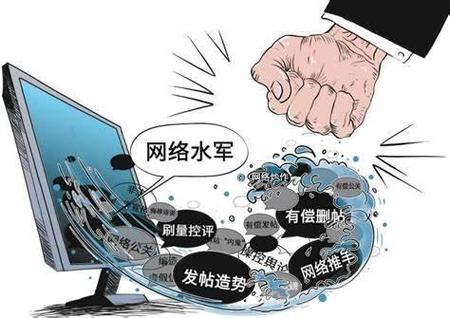 外交部:坚决反对出于政治目的利用网络安全问题刻意抹黑他国