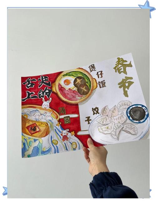 (新春见闻)书香中的年味:多彩“文化大餐”迎新春