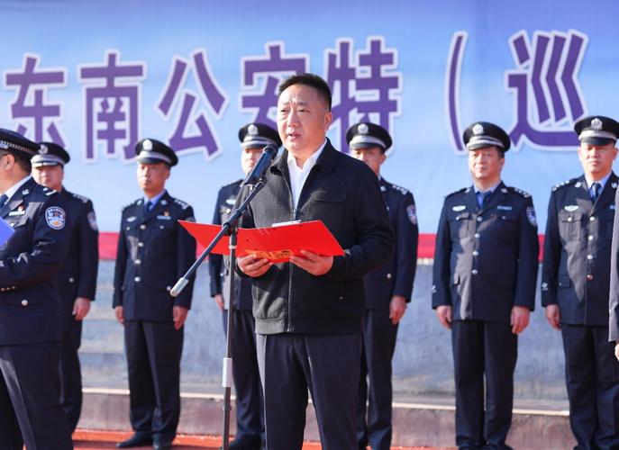 黔西南公安推动派出所主防工作提质增效警力“沉下去” 平安“看得见”
