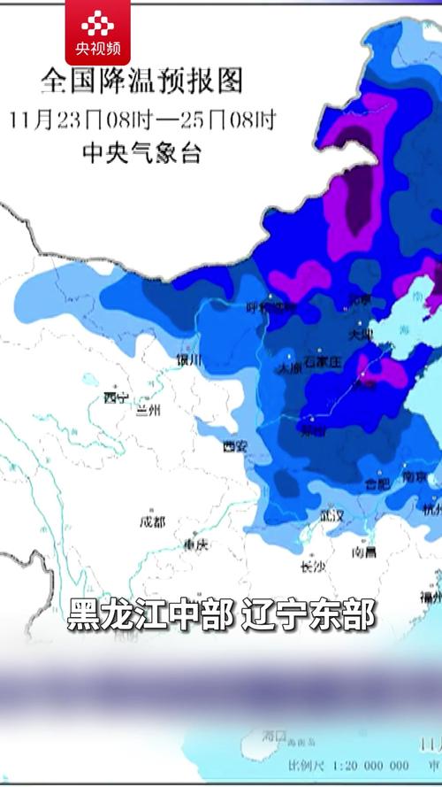 内蒙古自治区达拉特旗发布大风蓝色预警_2