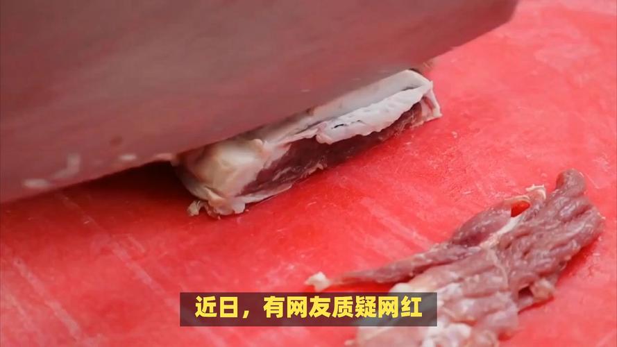 一季度5126件涉食品药品案件被立案 含网红测评带货等