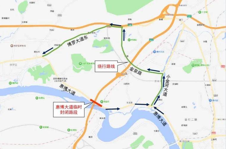 注意绕行!广州增城一路段发生塌方,临时封闭