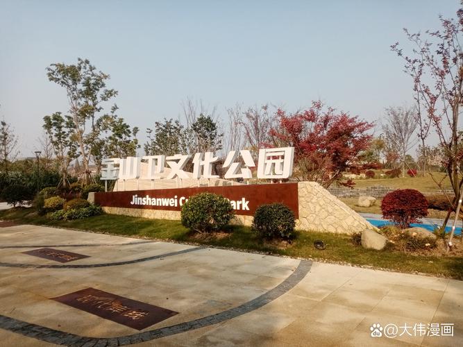无碍游园成为现实临沂罗庄:跟进监督国家级湿地公园完善无障碍环境设施
