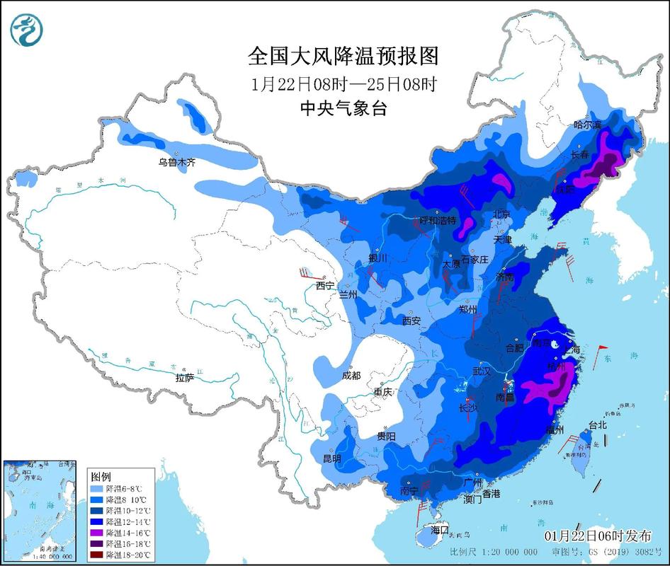 黑龙江省肇州县发布寒潮蓝色预警_1
