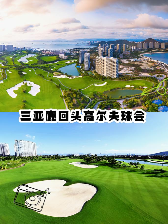 三亚高尔夫旅游产品受香港游客青睐