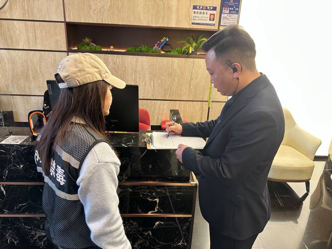 澄迈县多部门联合开展KTV娱乐场所专项检查