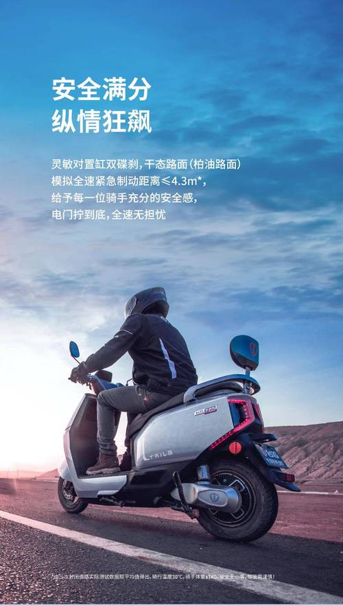 台商台青打卡“塞上绿电”