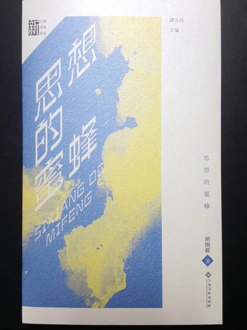 第二届“艾青诗歌奖”评审结果出炉 首次收到海外投稿