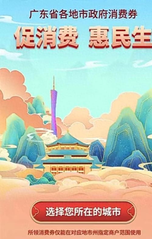 聚人气、引客流,“暑期档”旅游掀起文旅消费“新”热潮