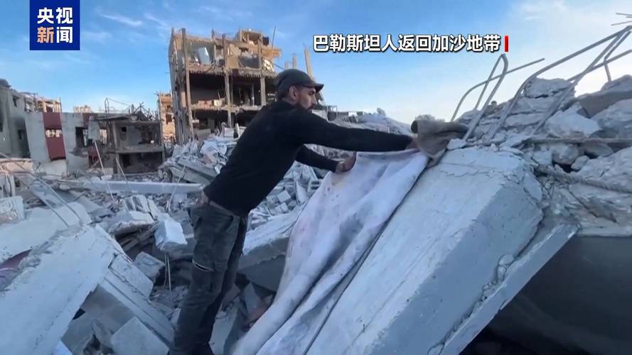 以军空袭加沙前先通报白宫 特朗普警告:恐吓美以者必将付出代价