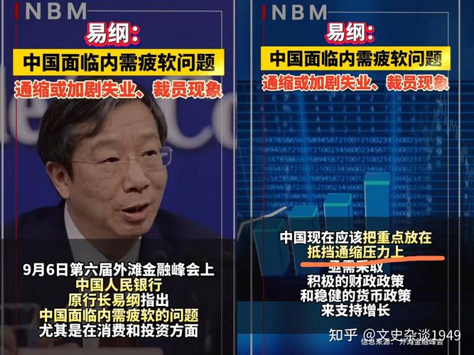 金融支持特色产业种植 让农民“钱袋子”越来越鼓