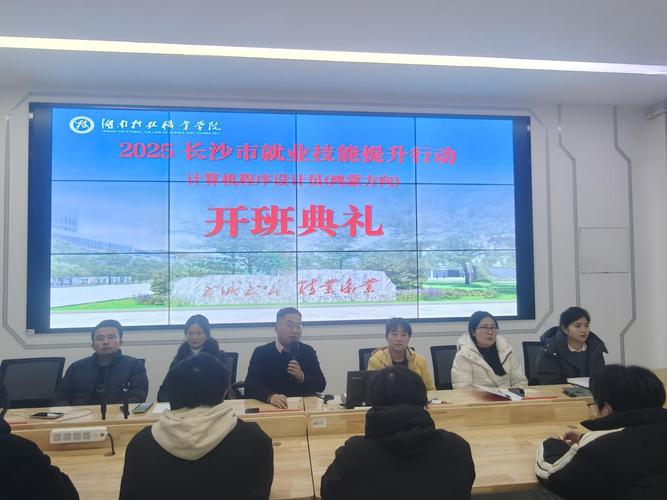 湖南科技职业学院42名受灾学生获专项资助