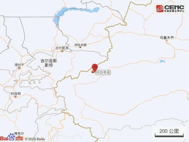 新疆克孜勒苏州阿合奇县发生4.8级地震 震源深度18千米