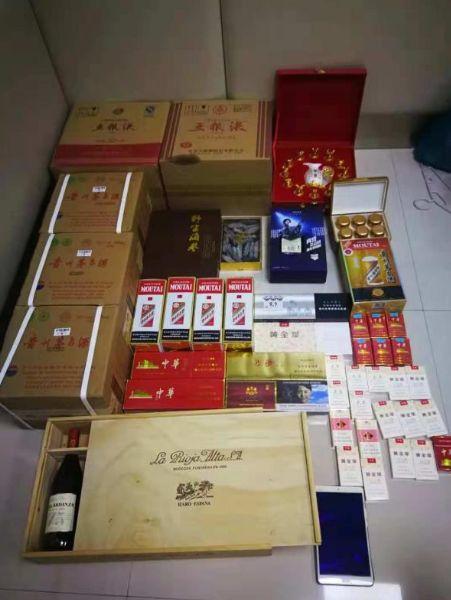 自己购买原料制作“名牌烟”,这伙造假人栽了