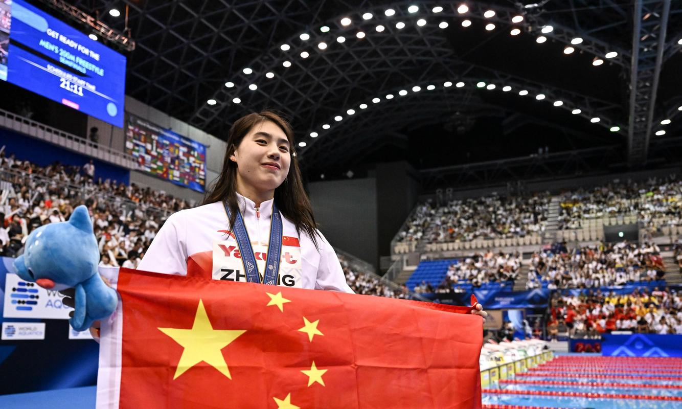 (巴黎奥运)张雨霏女子100米蝶泳摘铜