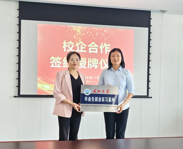 新职业呼唤新课堂!重点领域校企供需对接活动推动产学研融合