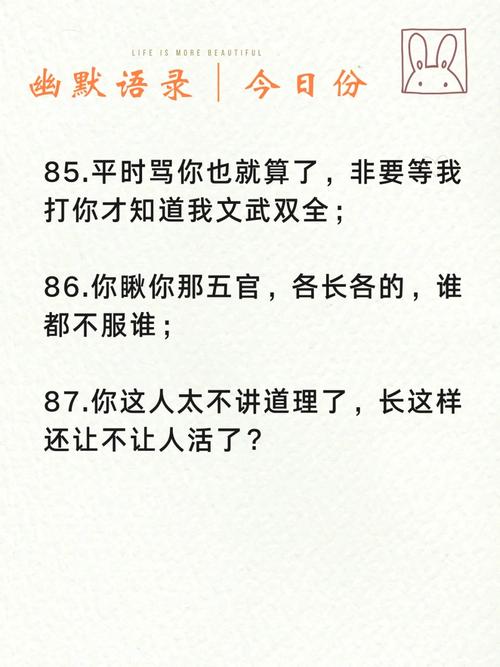 高考100分与18000名位次的跨越,只因遇见“对的人”和“对的环境”