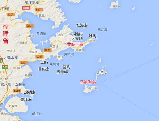 福州黄岐—马祖对台小额贸易航线正式复航