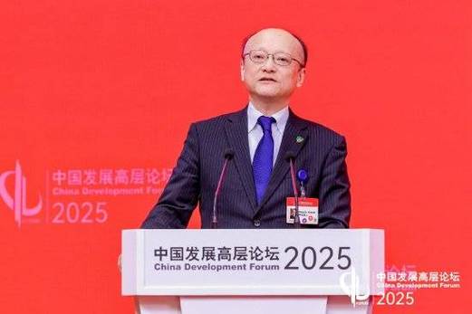 日本财务省前财务官神田真人就任亚行行长