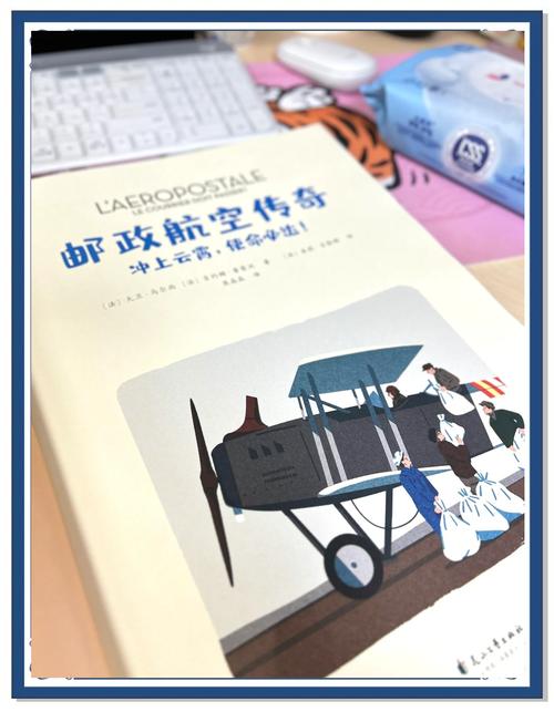 (走进中国乡村)“长江蔬菜岛”的飞行故事