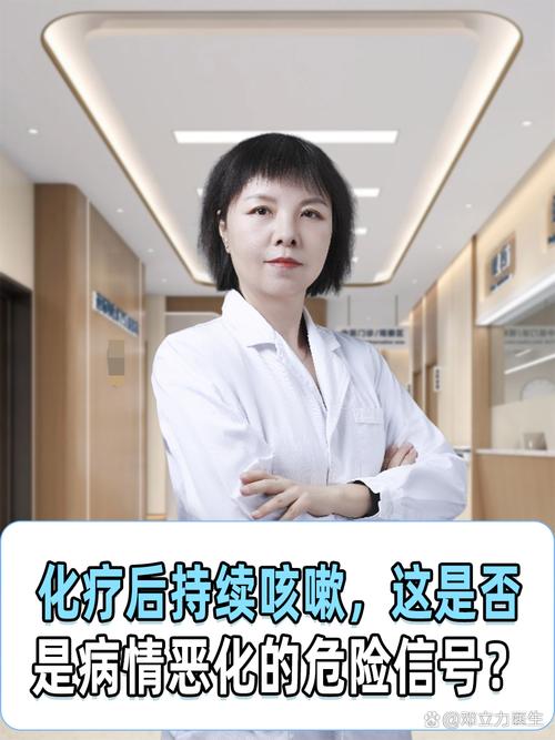 别再忽视!疼痛持续半年后确诊是癌!它,发威要人命,一刀切了还不行……