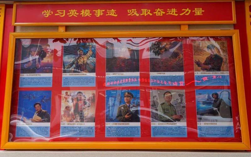 擦亮家乡双拥新名片——多地结合当地红色传统培育双拥文化、打造双拥品牌