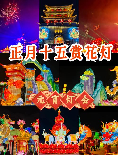 辽宁“新民造”彩灯抢占北方彩灯市场 成为元宵灯会打卡热点