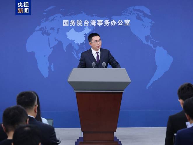 国台办:多项两岸文化交流活动举办