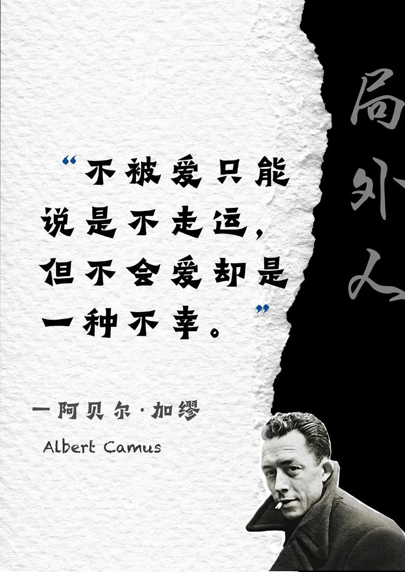 锡安:当我能够做自己的时候 没有人能阻挡我