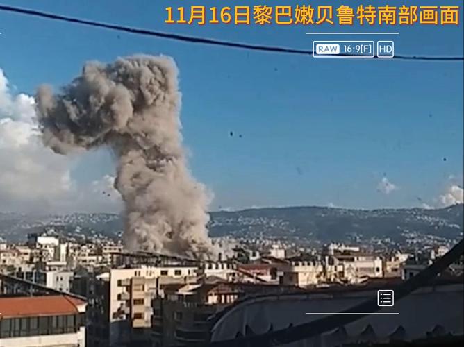 黎巴嫩南部遭无人机袭击 已致1死4伤