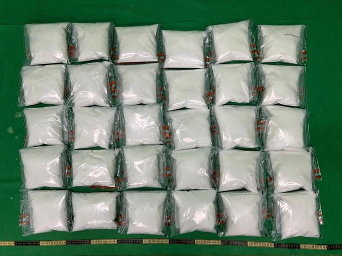香港海关查获市值约7100万港元氯胺酮