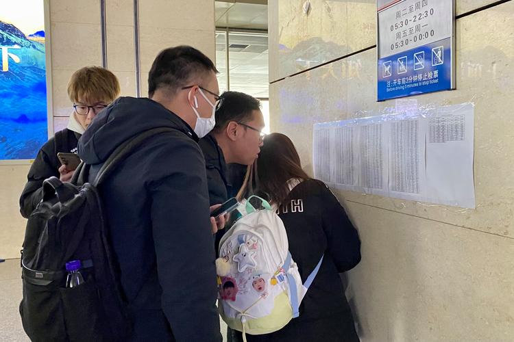 郑州东站、郑州车站多趟始发列车停运