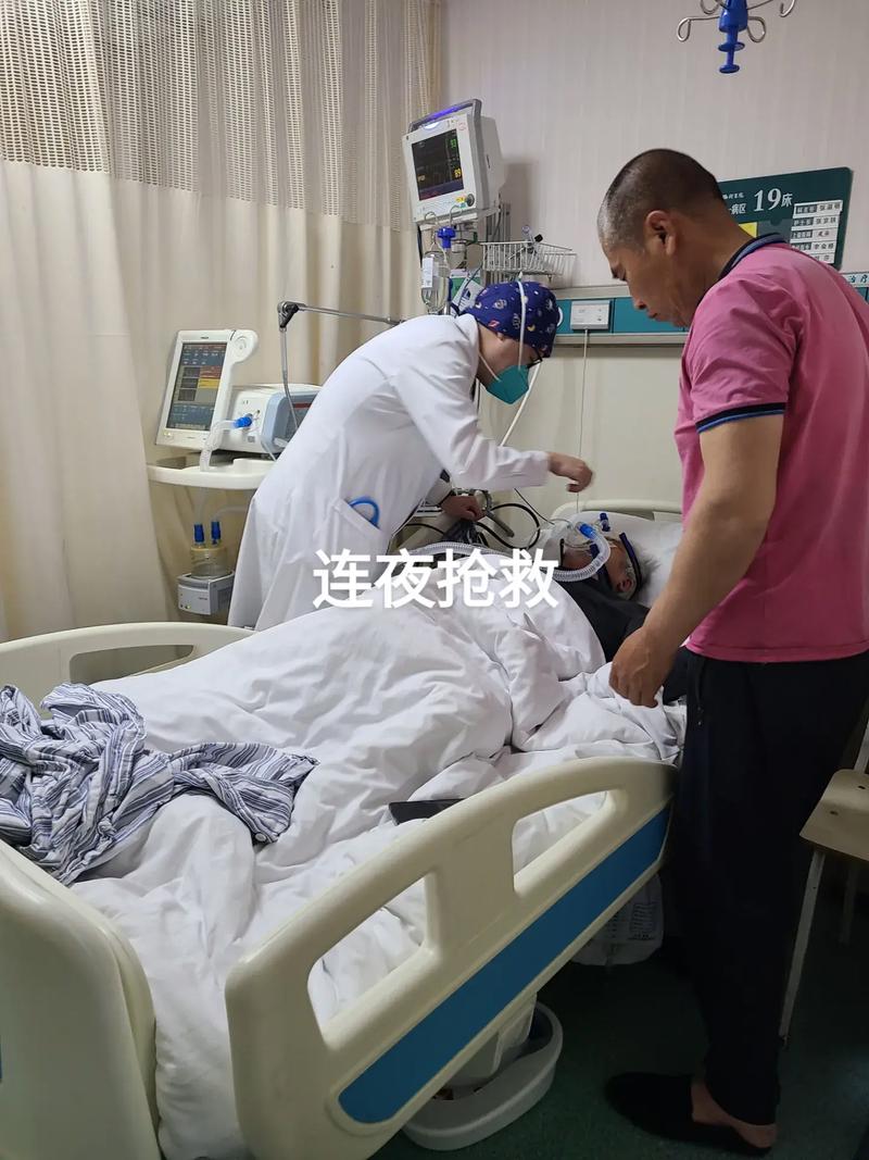 高烧3天变“白肺”,他躺进ICU大抢救!紧急提醒:可致严重并发症